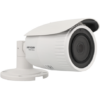 Cámara de seguridad IP con detección de movimiento
