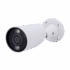 Cámara IP Bullet AJAX 5MP con luz blanca. AJ-BULLETCAM-5-HL-W