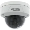 Cámara antivandálica 4MPX con imagen nítida y rendimiento profesional HIKVISION. HWI-D140H-M