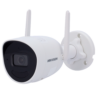 Cámara bullet WiFi Hikvision 4mpx. DS-2CV2041G2-IDW