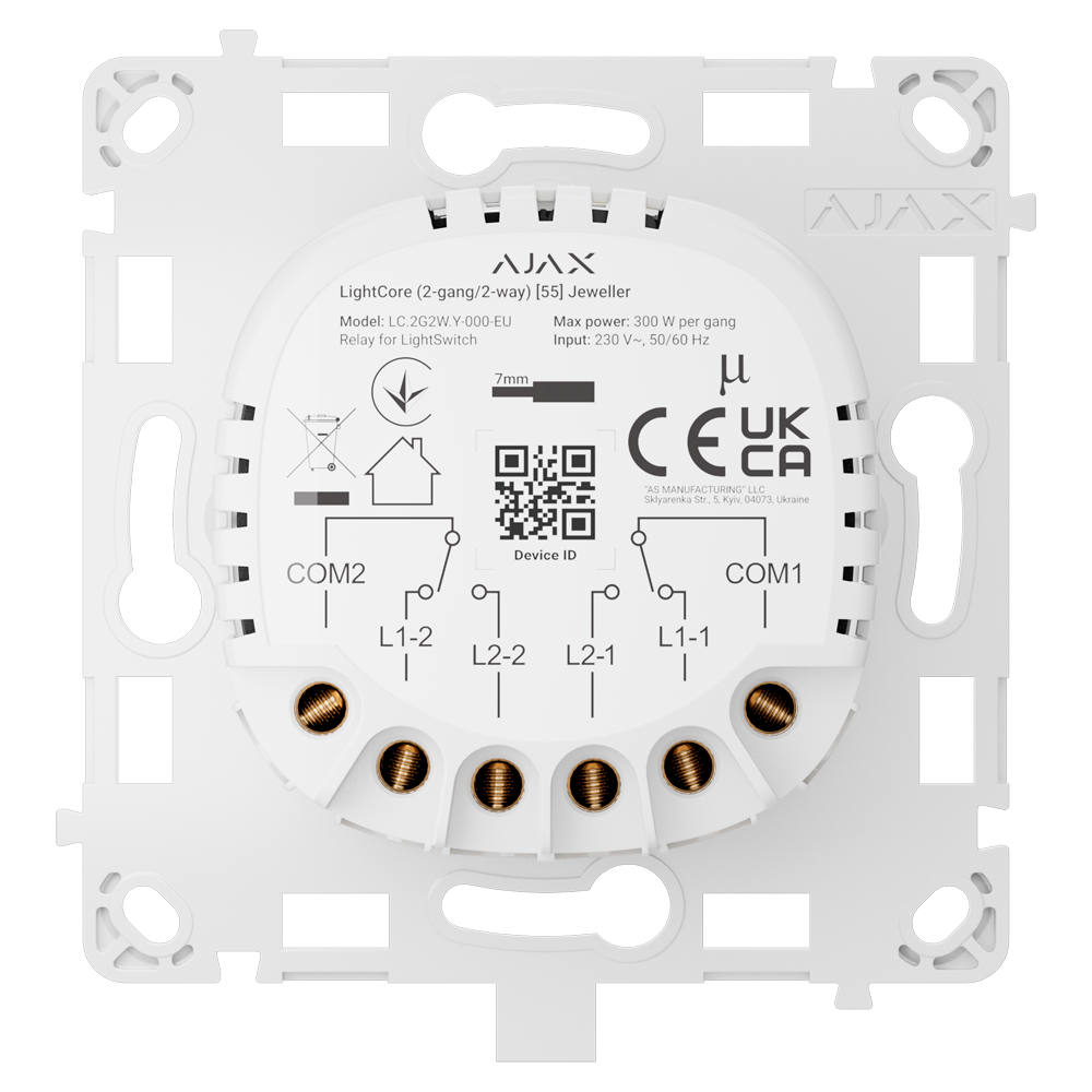 Relé para Interruptor de Luz Doble Conmutable Ajax AJ-LIGHTCORE-2G2W - Imagen 2
