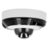 Cámara Ajax DomeCam Mini 8MP: Innovación en Seguridad. AJ-DOMECAM-MINI-8-W